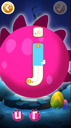 Yiphe Lenunu (siSwati) - Screenshot 3