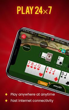 Mister Rummy Free - Screenshot 4