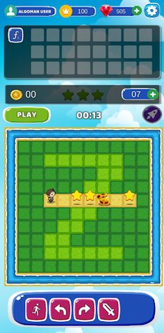 Algoman - Screenshot 1