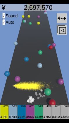 Balloon Popper - Screenshot 2