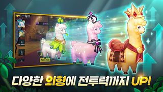 엘리먼트9 CBT - Screenshot 1