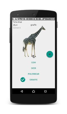 ShadowQuiz - Screenshot 3