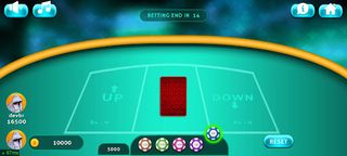 Cupid 7 UP DOWN - Screenshot 1