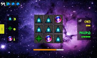 Найди все пары в Memory Grid - Screenshot 3