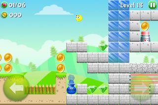 Courli - Screenshot 2