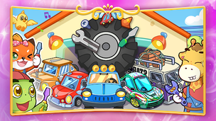 Star QBaby Happy World Game - Screenshot 3