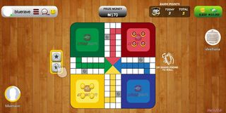 ChopBarh - Screenshot 3