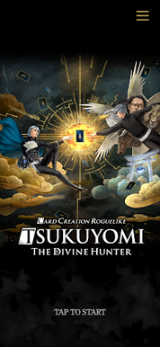 Tsukuyomi: The Divine Hunter - Screenshot 1