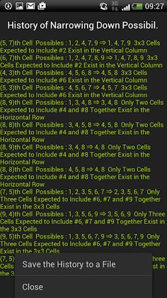 Number Place Next Play - Screenshot 4