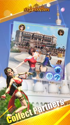 Arab Fantasy - Screenshot 3