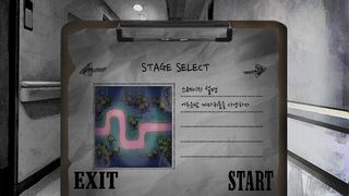 Trauma cure - Screenshot 1