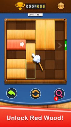 Unblock Red Wood - Screenshot 2