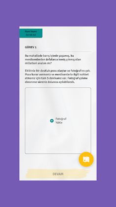 Play 2 Gather - Screenshot 3