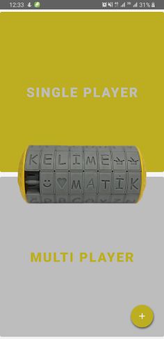 Kelime Matik - Screenshot 1