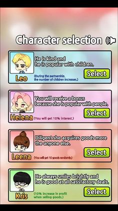 Pretty Girl: Convenience Store - Screenshot 4