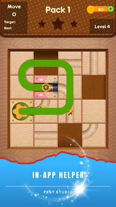 Moonlit lantern puzzle - Screenshot 4