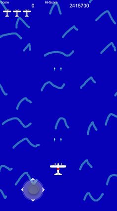 LQ Shooting - Screenshot 2