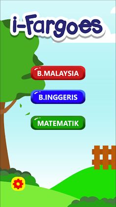 i-Fargoes - Screenshot 1