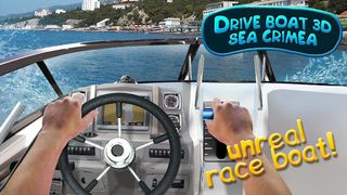 Drive Boat 3D Sea Crimea - Screenshot 1
