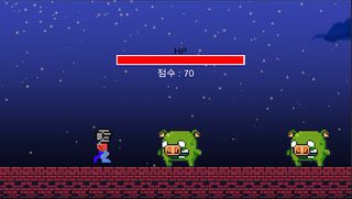 달리는 용사 - Screenshot 2