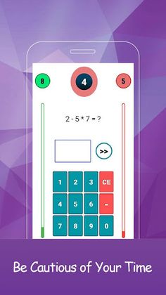 Math Insane - Screenshot 4
