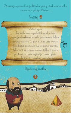 Potraga - Screenshot 4