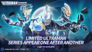 Ultraman:Fighting Heroes - Screenshot 1