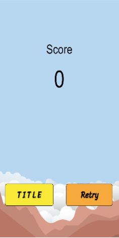 FlappyHeri - Screenshot 3