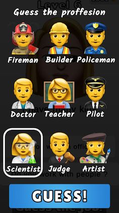 Guess Master - Screenshot 3