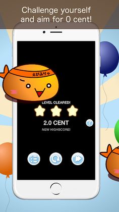 Pitch trainer - Harmonize - Screenshot 2