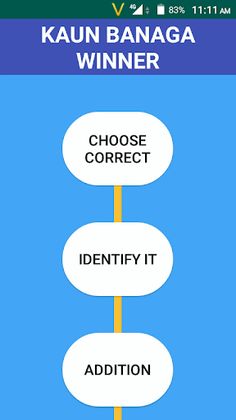 KBW Premium - offline GK quiz - Screenshot 1