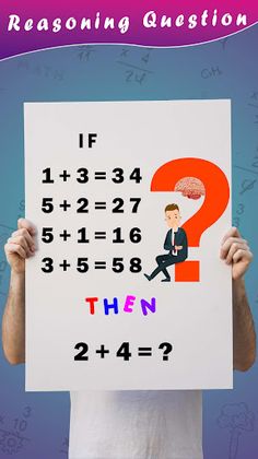 Math Game - Screenshot 4