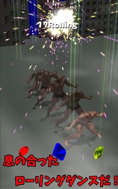 Muscle Brother Rolling Dance! - Screenshot 4