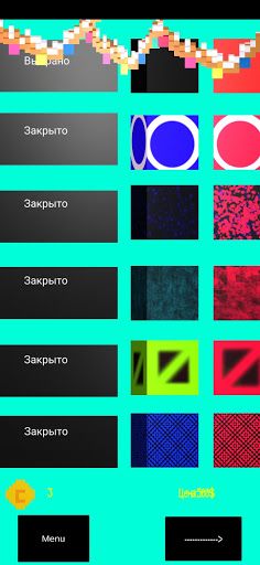 Reaction - Screenshot 4