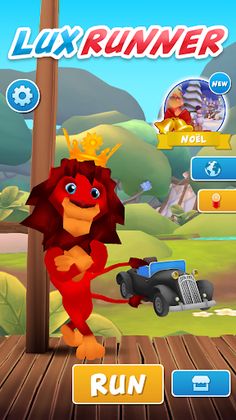 Lux Runner - Screenshot 1