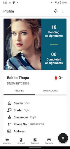 Sayapatri Shishu Sadan - Screenshot 2