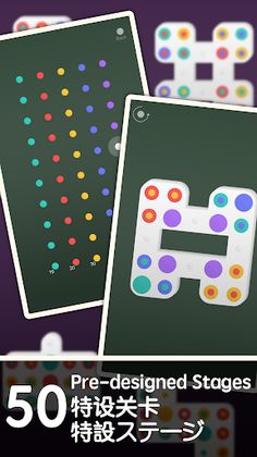 Think Shift - Screenshot 2