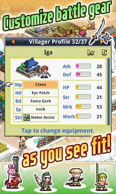 Ninja Village - Screenshot 4