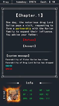 Necronomicon - Screenshot 3