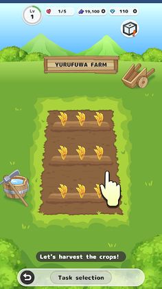 Soft & Fluffy Dolls "YURUFUWA" - Screenshot 3