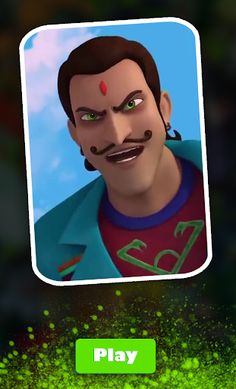 Rudra Simulator games - Screenshot 2