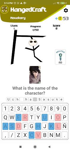 Hanged Craft - Screenshot 1