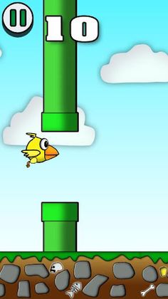 Birde - Screenshot 3