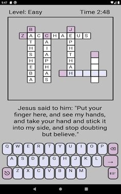 NWT Crossword - Screenshot 4