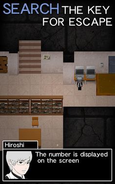 Ao Oni2 - Screenshot 2