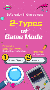 Earth Arcade M: Torong Wanted - Screenshot 4