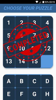 Swapping Puzzle - Screenshot 3