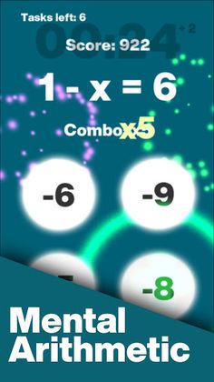 Math Games: Mental Arithmetic - Screenshot 1