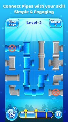 The Maze - Screenshot 3