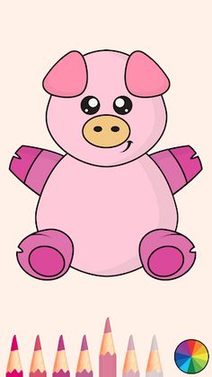 Боенка за Деца - Screenshot 1